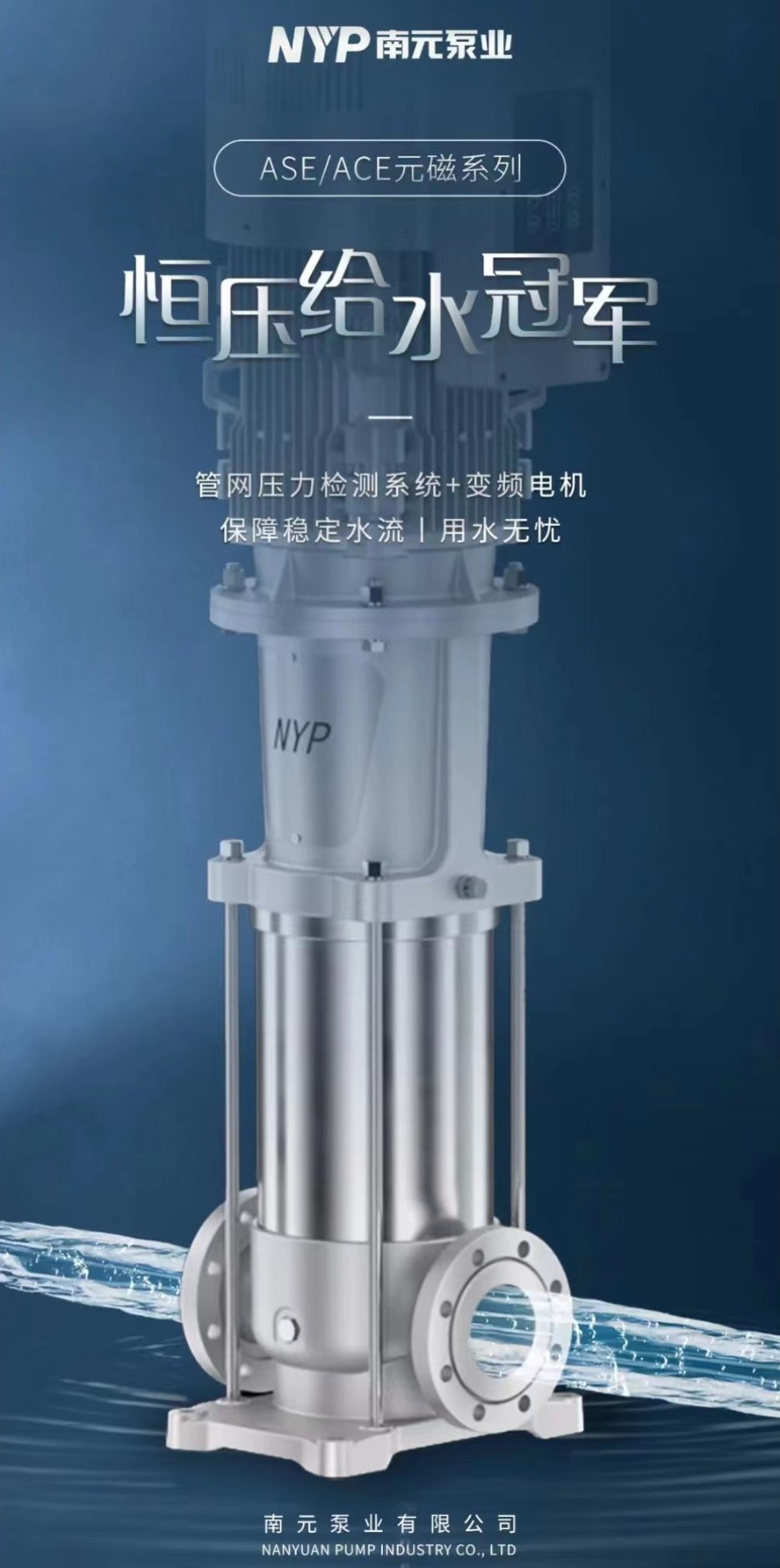 1693021918577540_副本1.jpg
