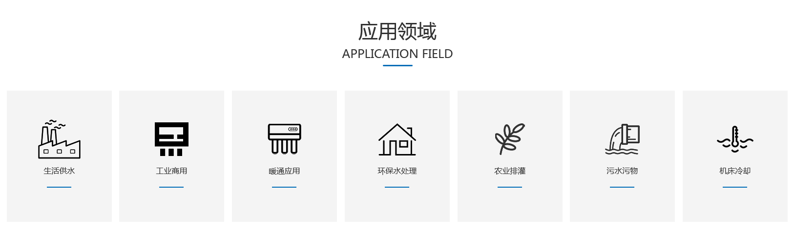 微信图片_20240111180510.png