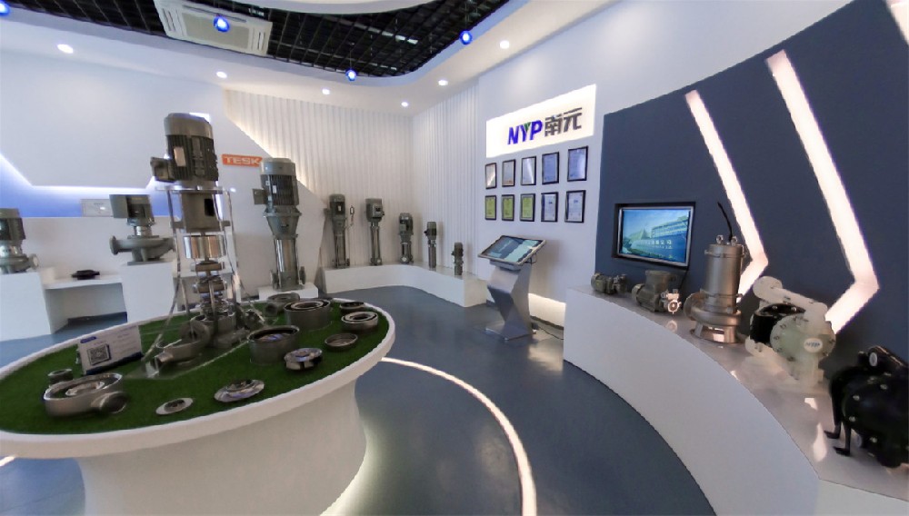 公司展厅